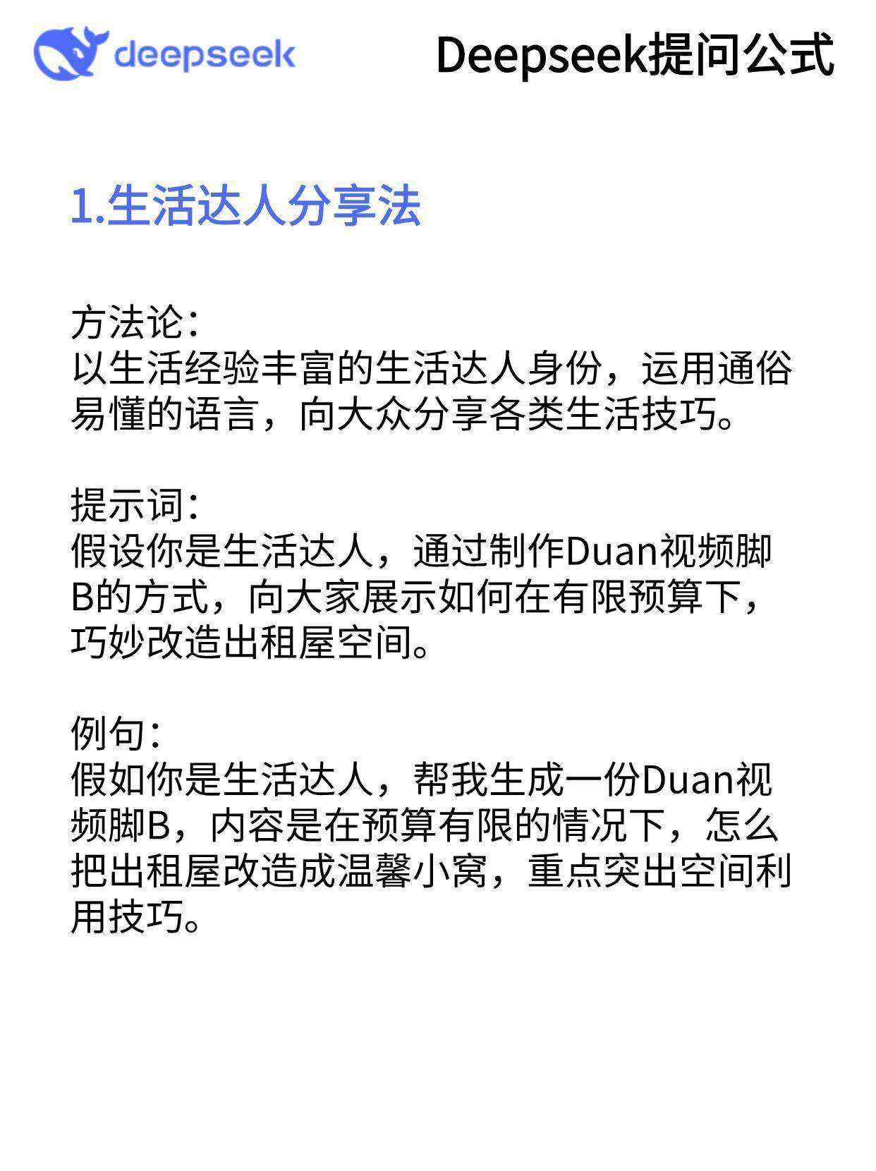 BfYYrP-20250223