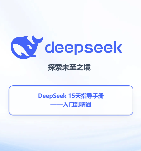 FBA1PN-20250214