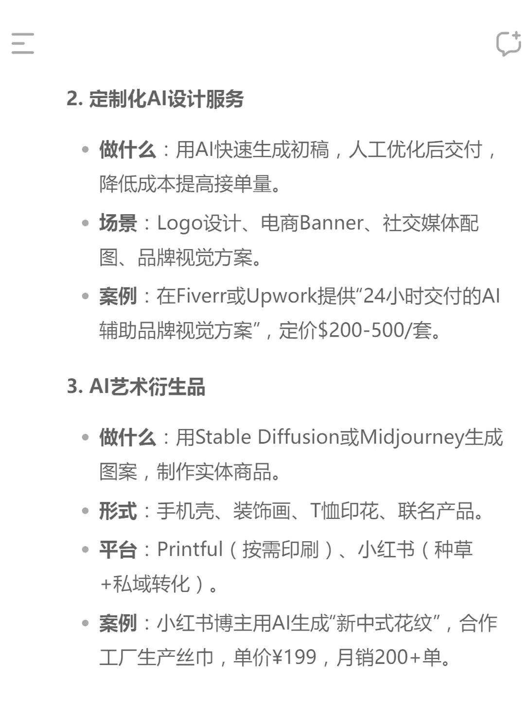 OO8kDV-20250206