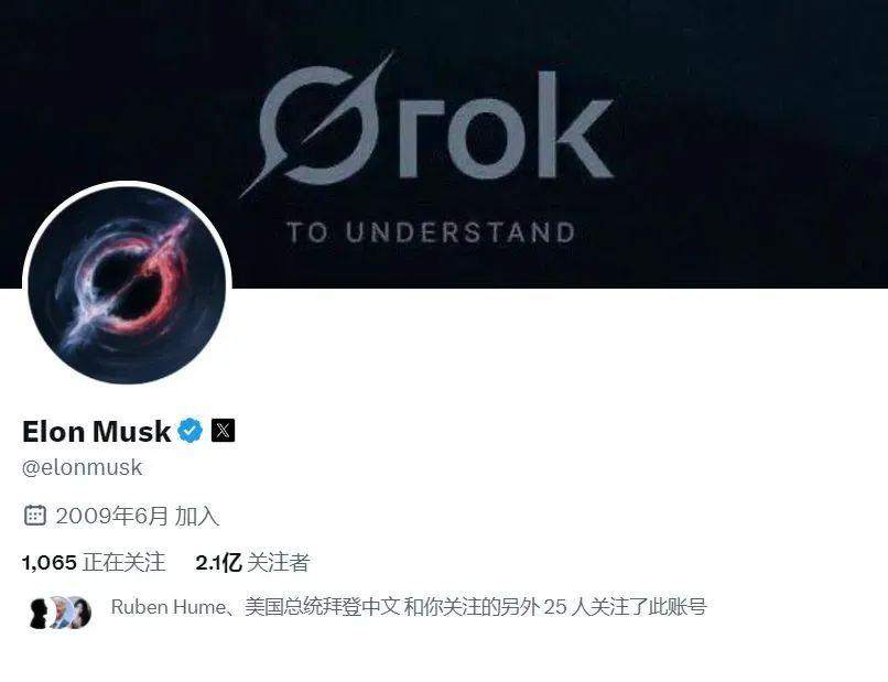 Rzuhf0-20250226