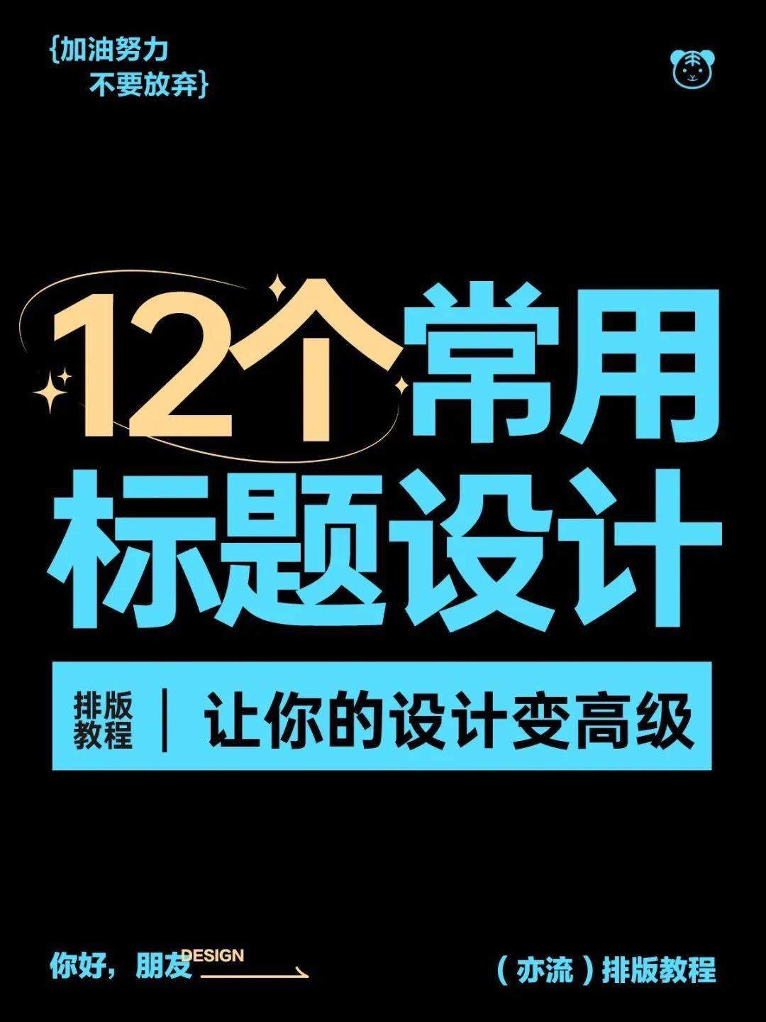 SXoF23-20250215