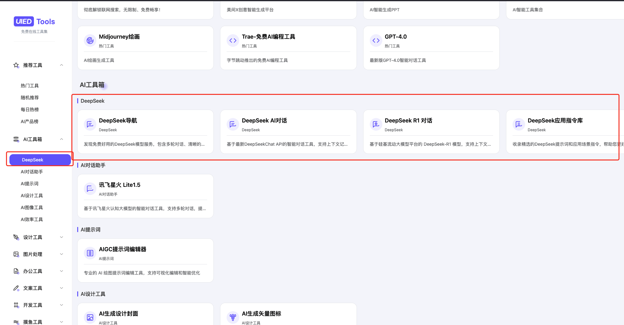 Vf8GqL-20250223