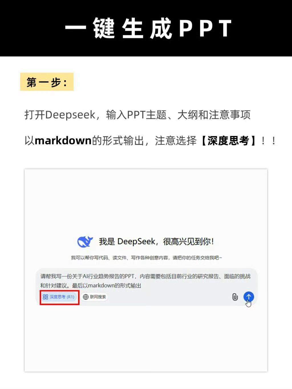 cPKkCg-20250220
