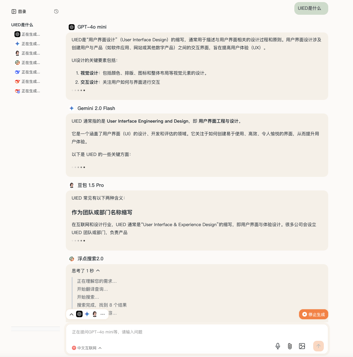 dNtGi2-20250224