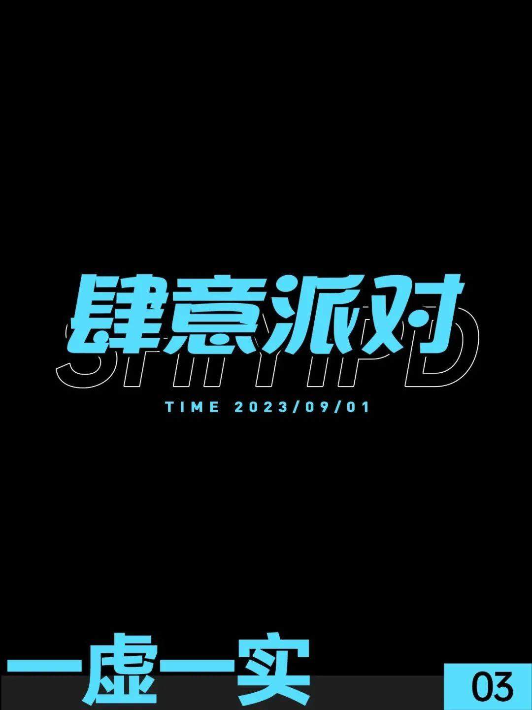 kJqLsC-20250215