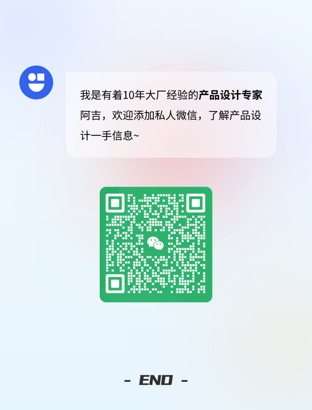 职场经验|??如何差异化述职，拉开绩效差距