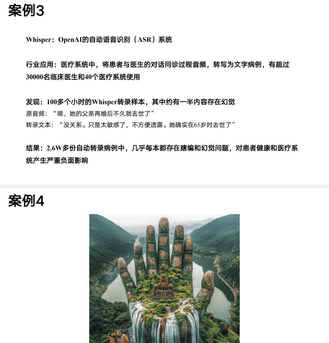 q78DXT-20250220