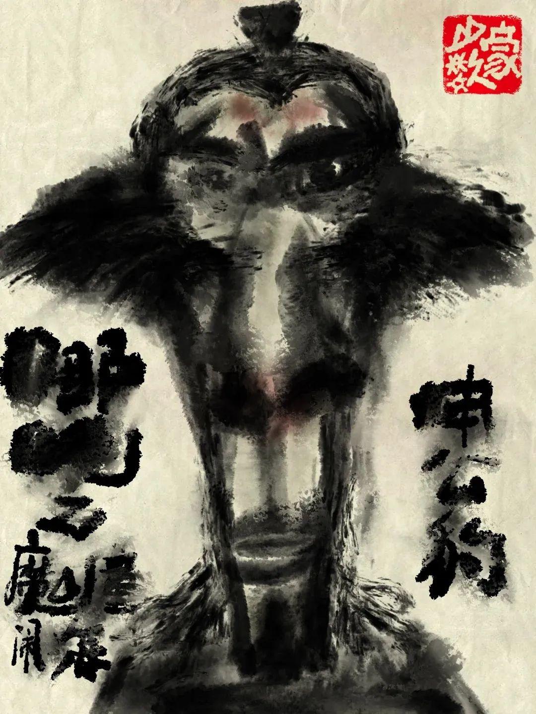 qUy95b-20250210