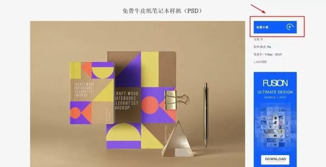 图片