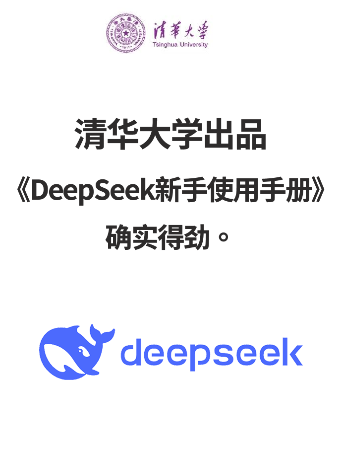 uXInZK-20250209