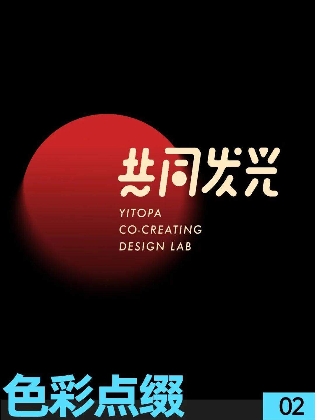 xAIwhA-20250215