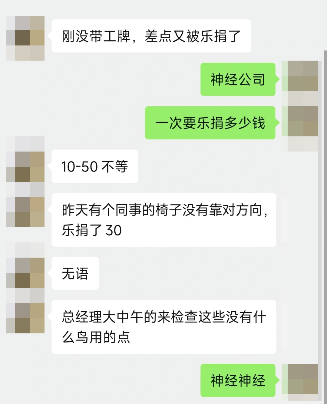 2V5LVx-20250318