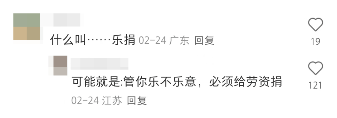 4R56O1-20250318