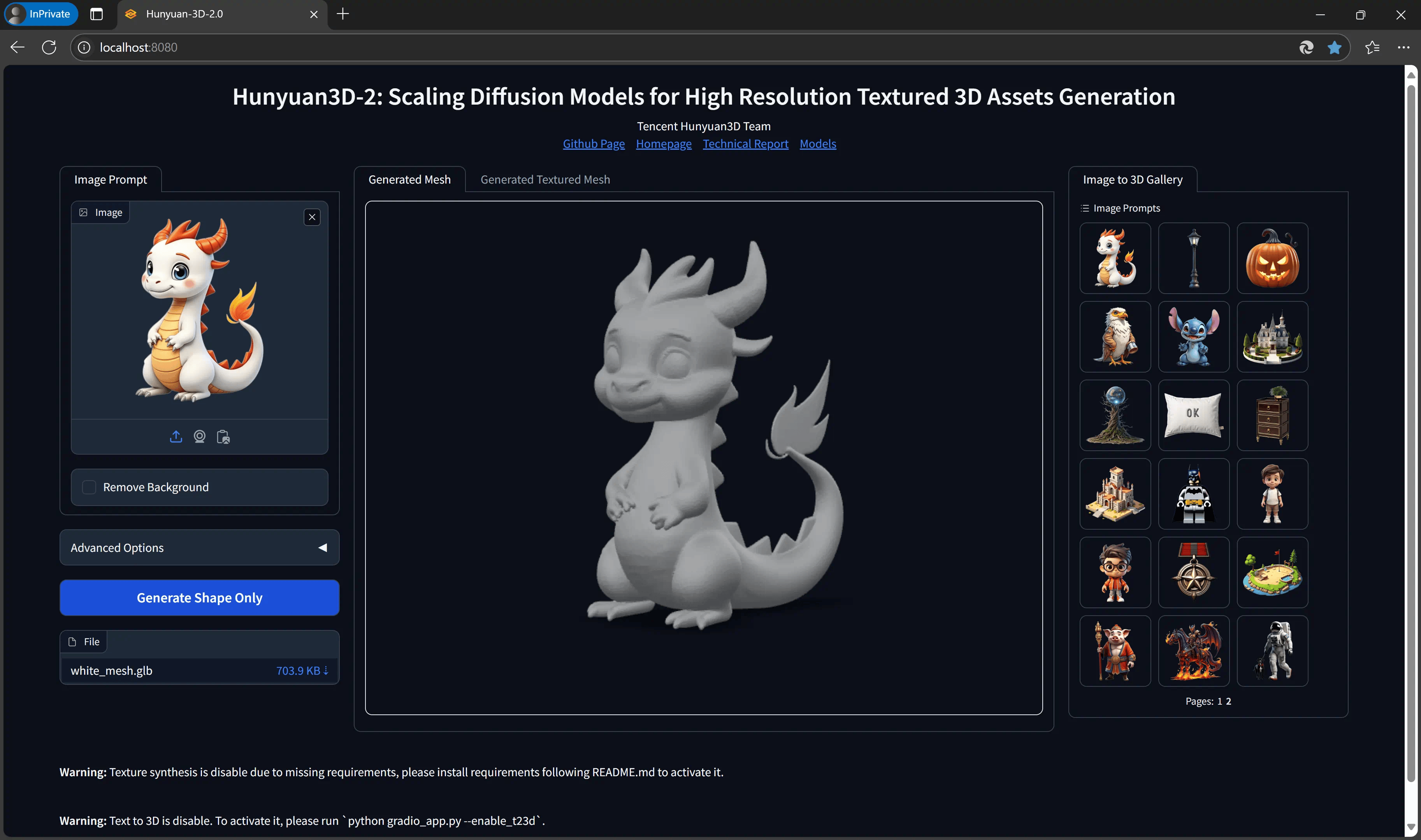 腾讯混元 3D 2.0 Windows 便携版：低显存需求下的高效文/图生3D体验