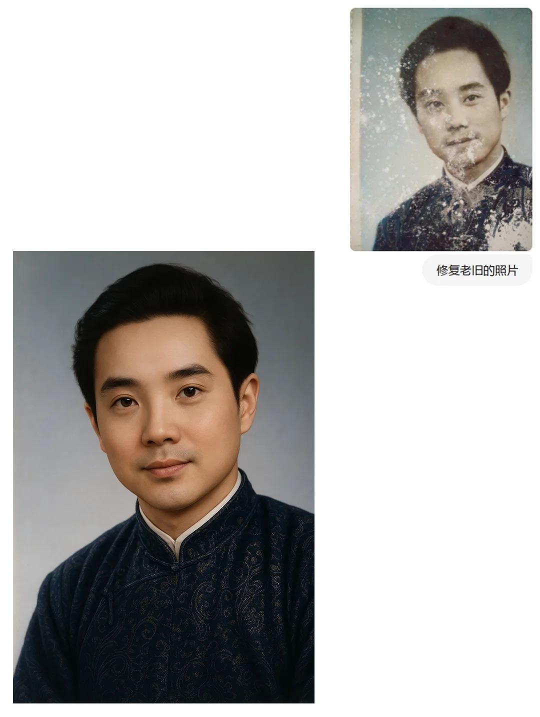 用嘴就能P图 GPT4o震撼颠覆