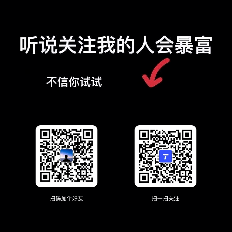 还在抱怨UI难落地？来看看这个超Fancy的网站！