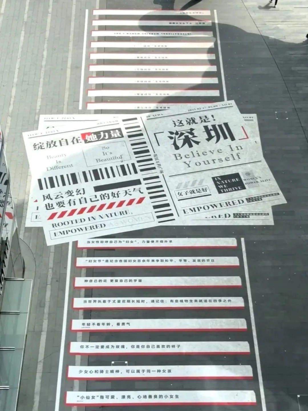EoX8vR-20250308