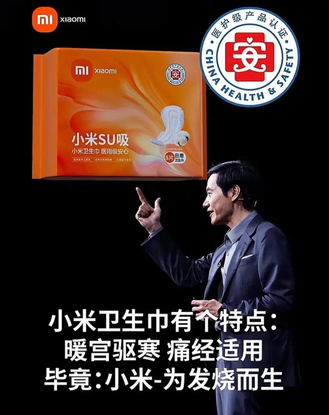 LRsNGf-20250326