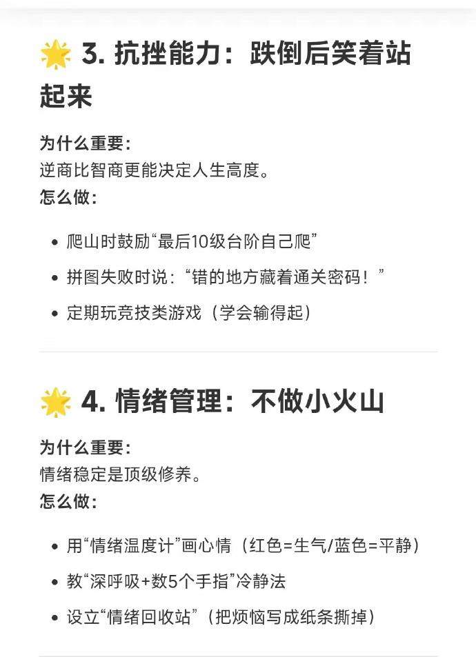 LTMdCP-20250315