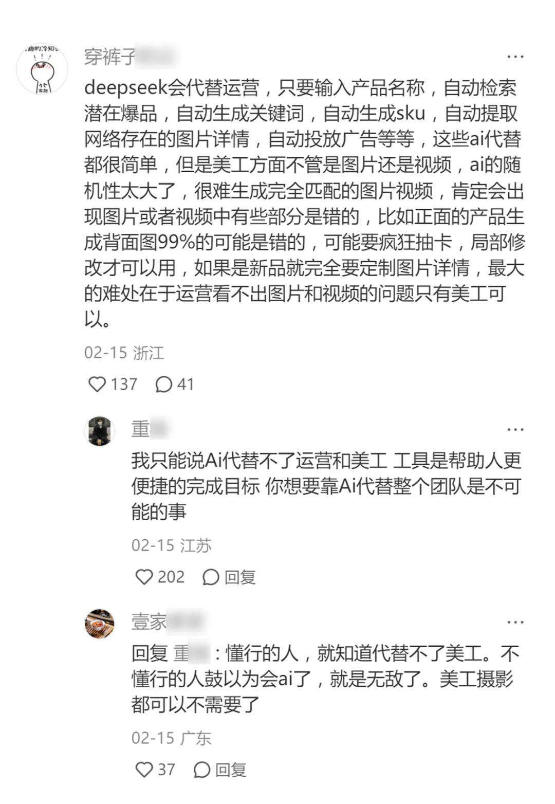 Oy1fHZ-20250317