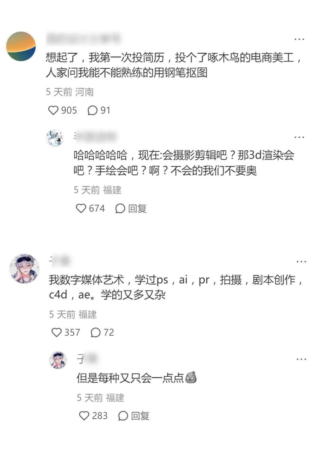 PiXiTw-20250316