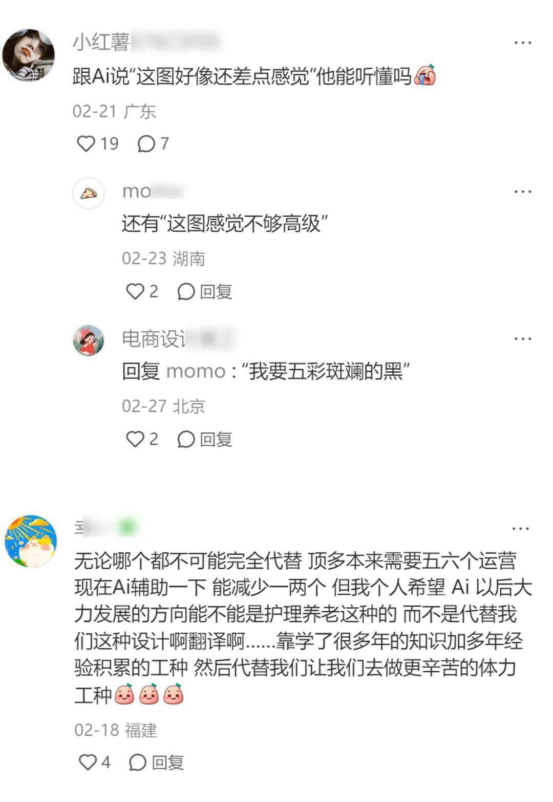 WR0zip-20250317