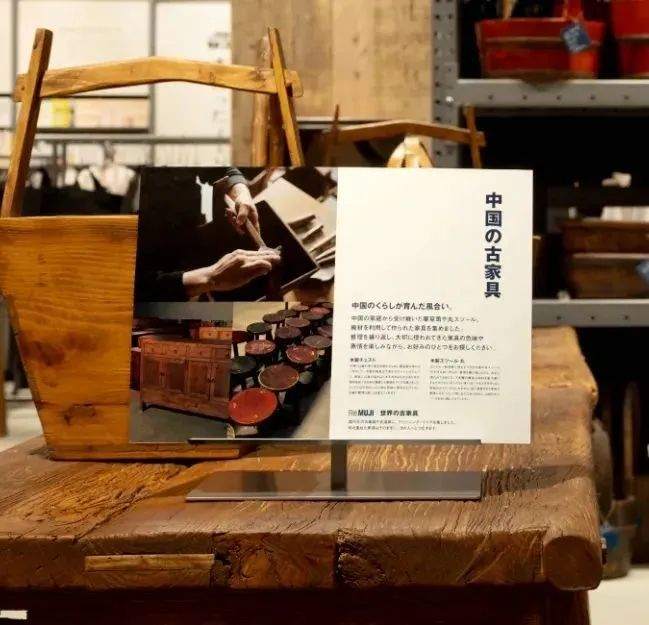原研哉新作，“Re无印良品” 网友：毫无惊喜！