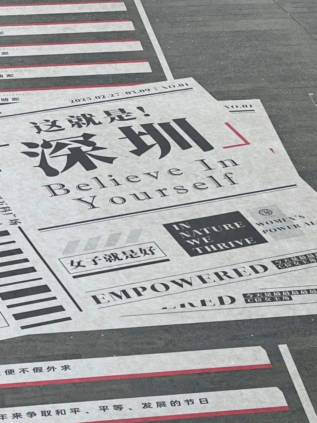 dD7FNt-20250308
