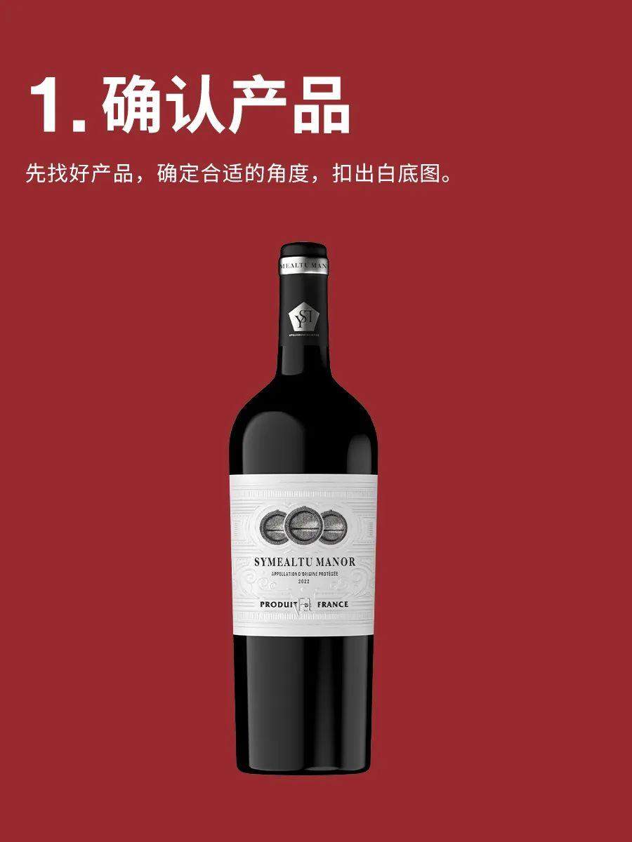 如何学会抄袭一张海报？