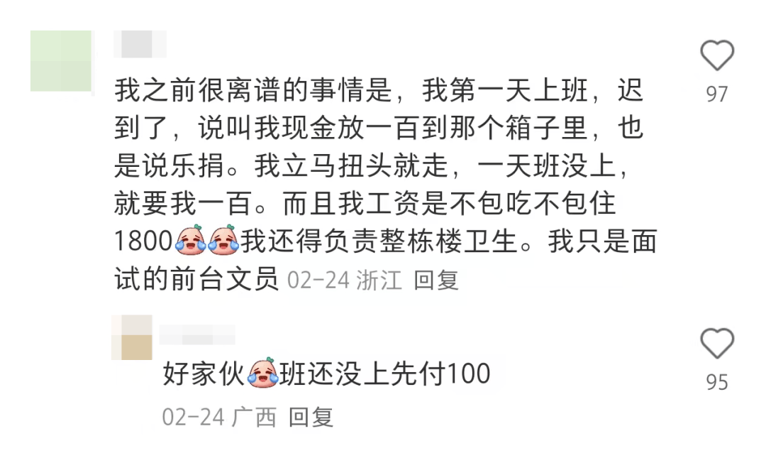 fC9pLB-20250318