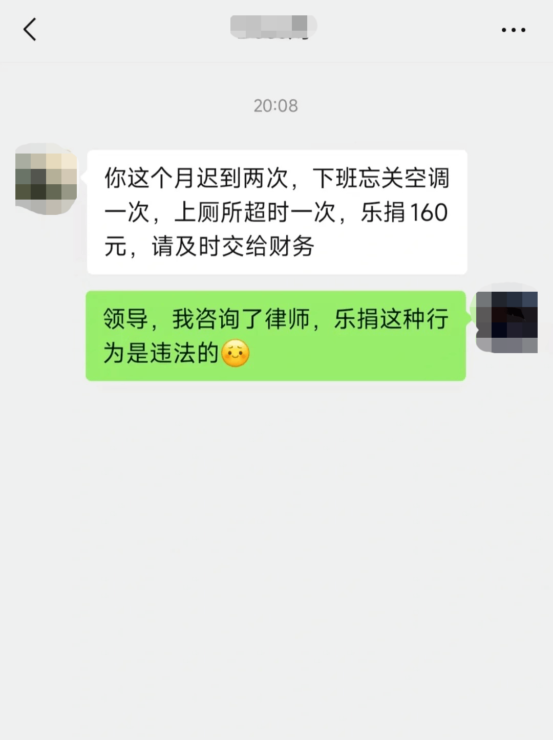 fej6V9-20250318
