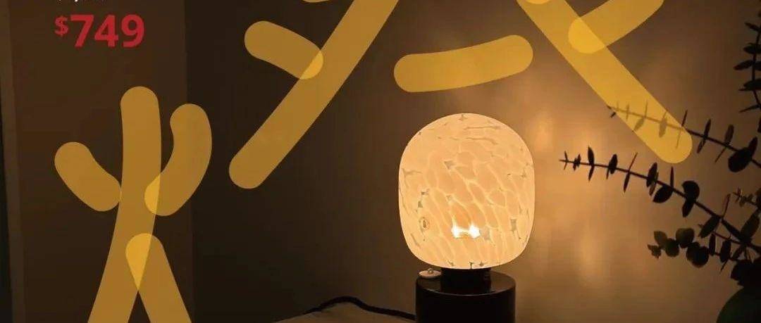 ikLI4d-20250322