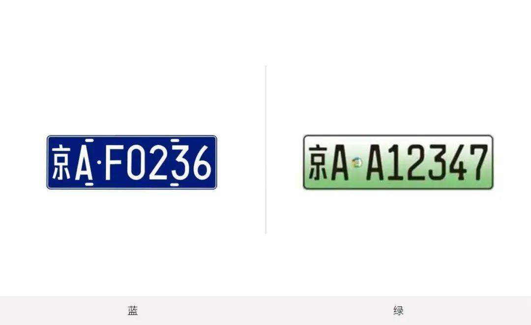 iyKJB7-20250306