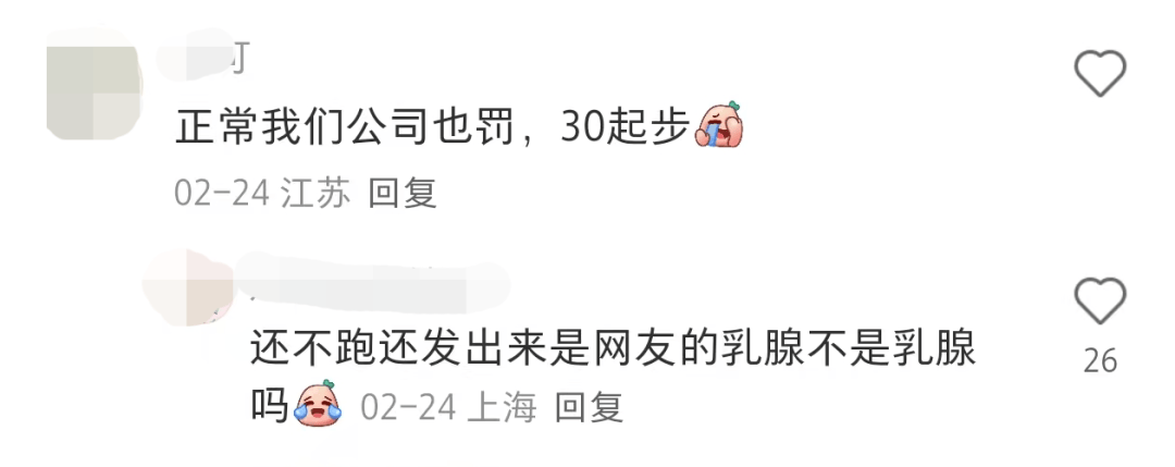 mj8aN4-20250318