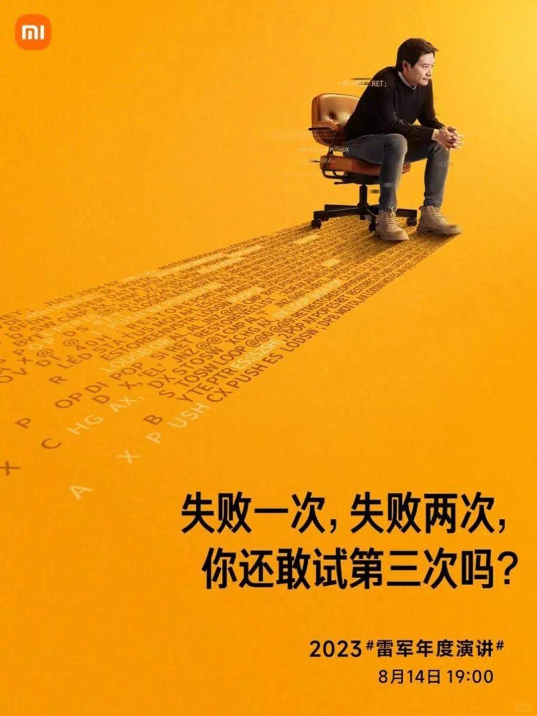 qNHy3f-20250314