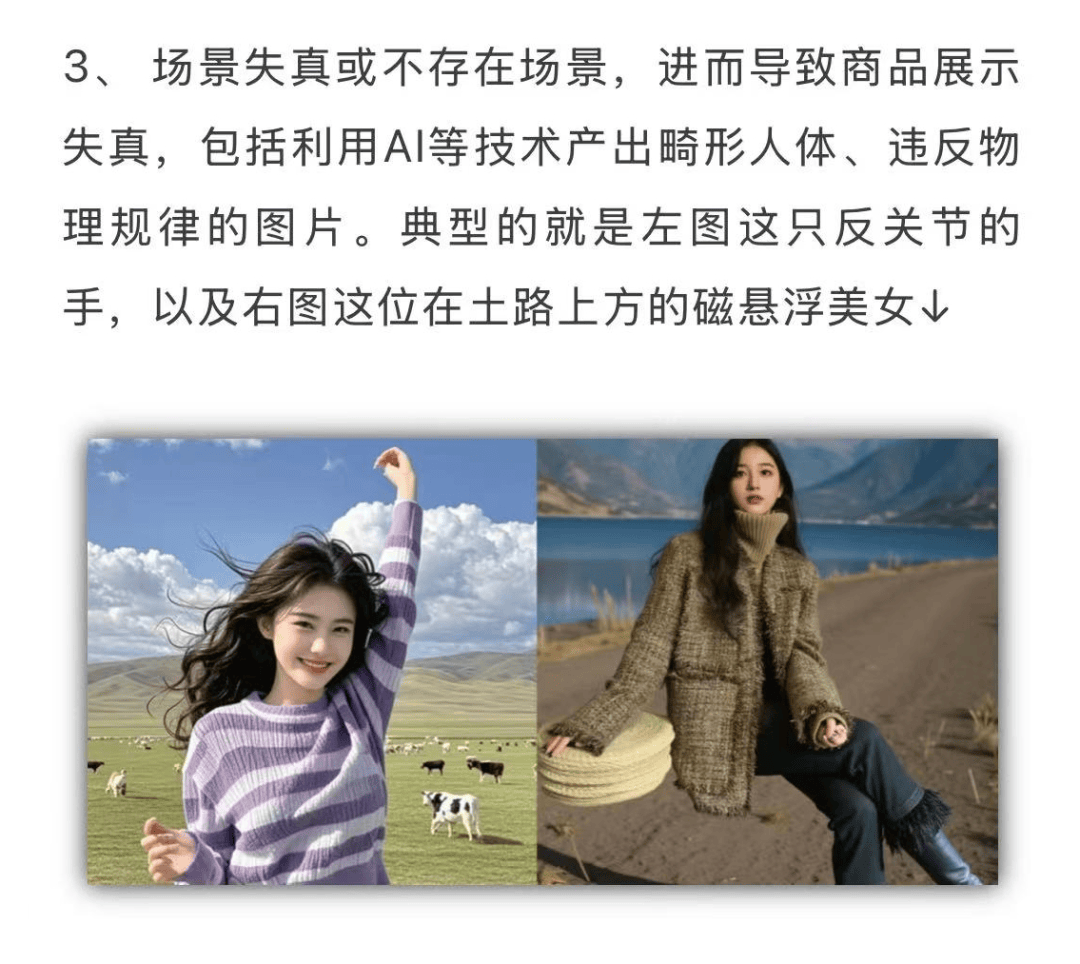 u7uT0i-20250329