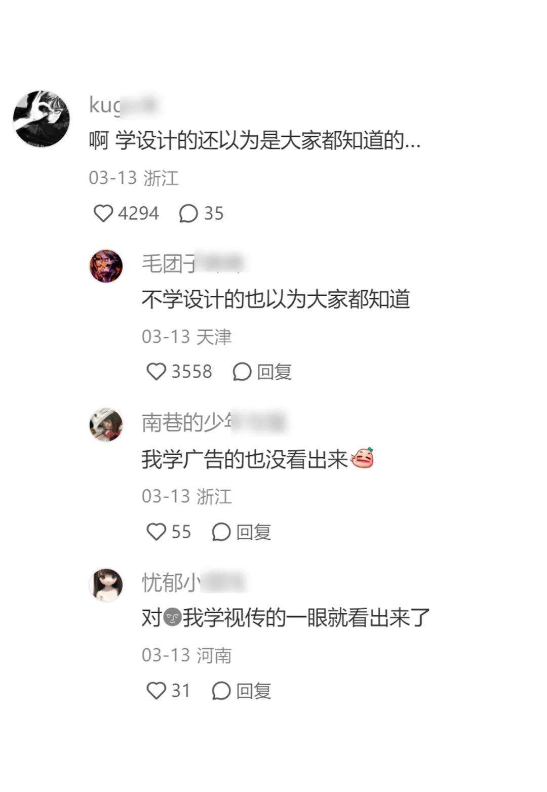 zd8D8w-20250323