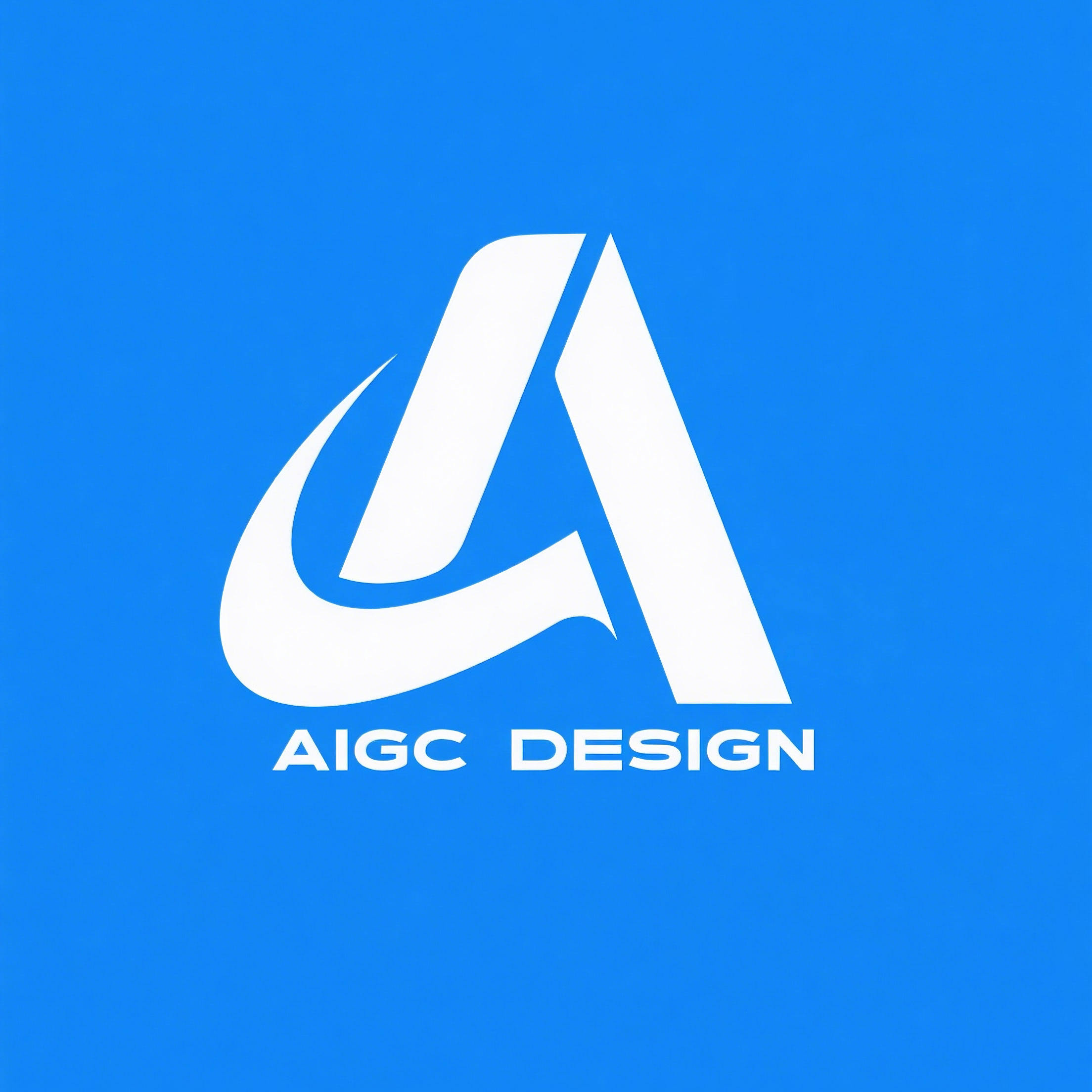 AIGC不AI