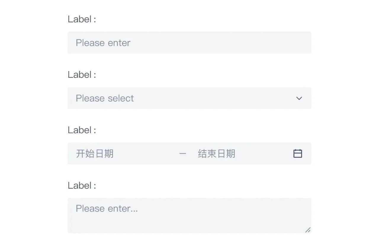 【表单标签】要怎么对齐才好?