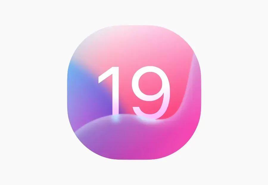 iOS 19界面全面改版！界面升级亮点全呈现～