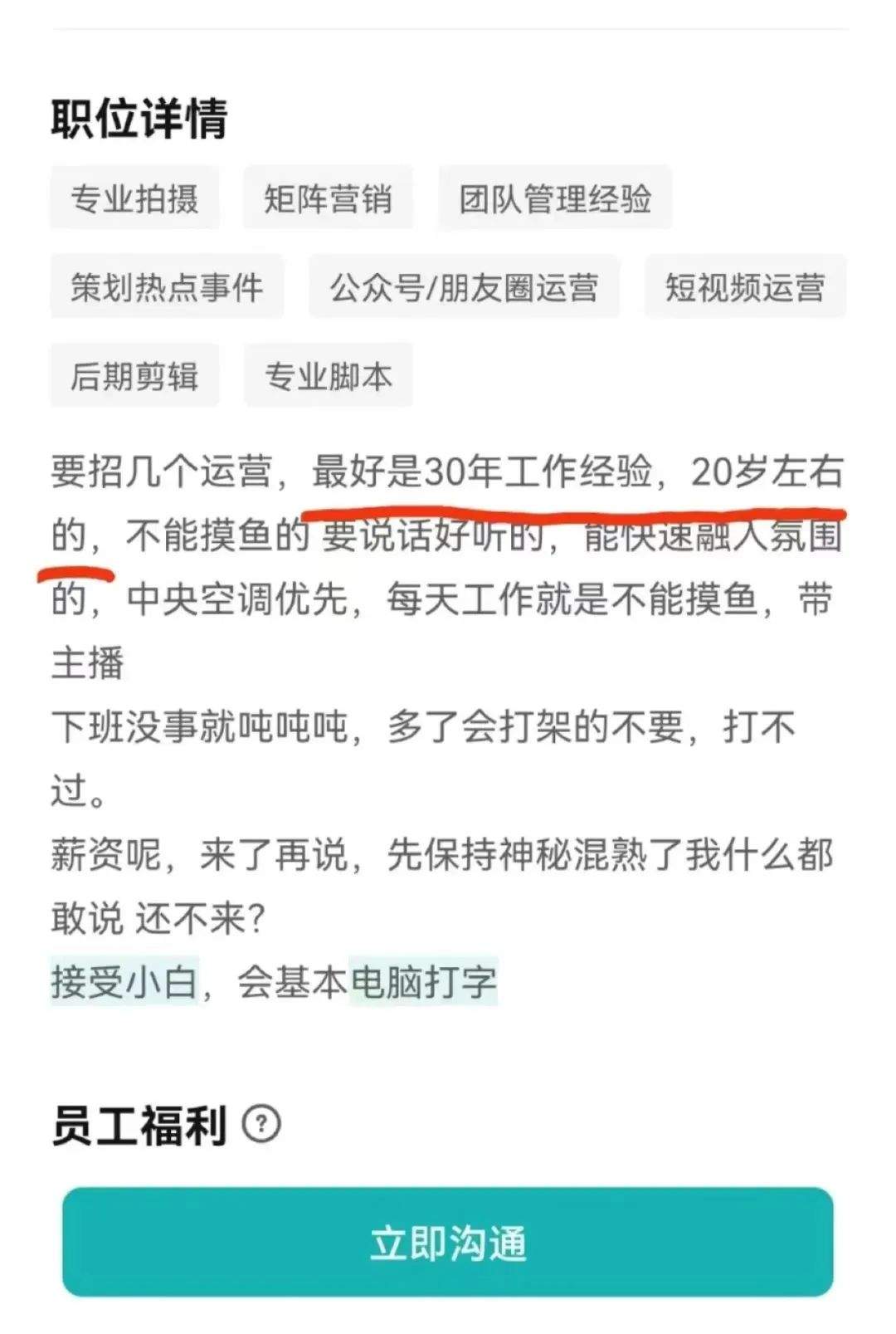 Odg31Y-20250416