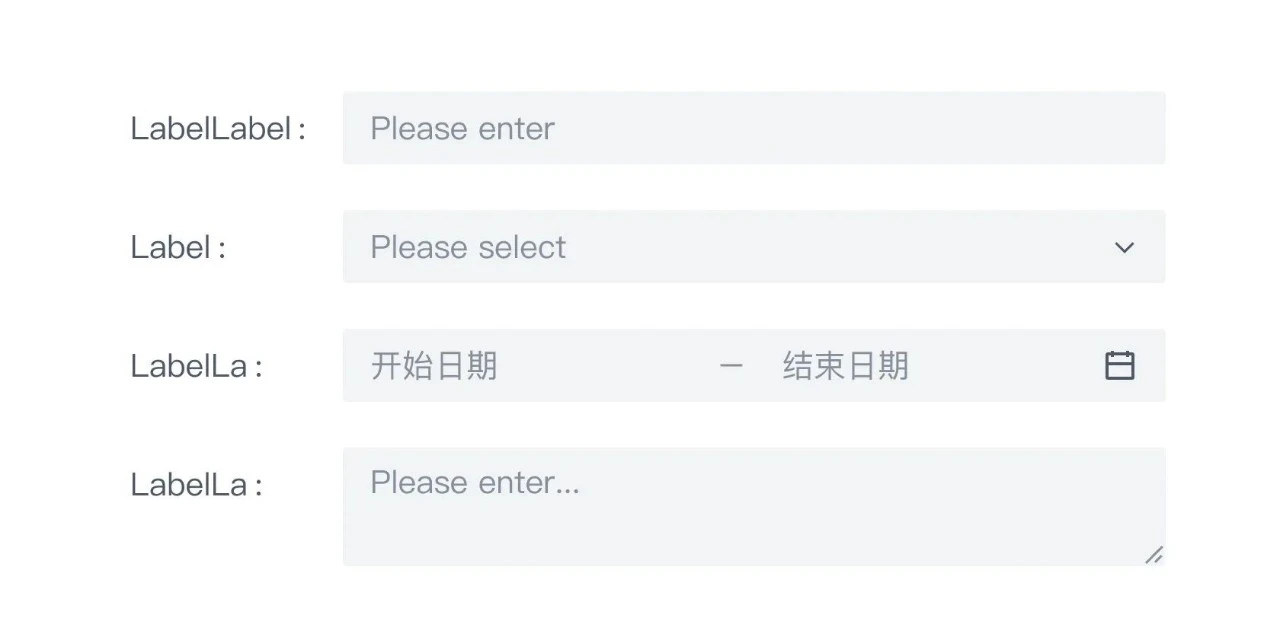 【表单标签】要怎么对齐才好?