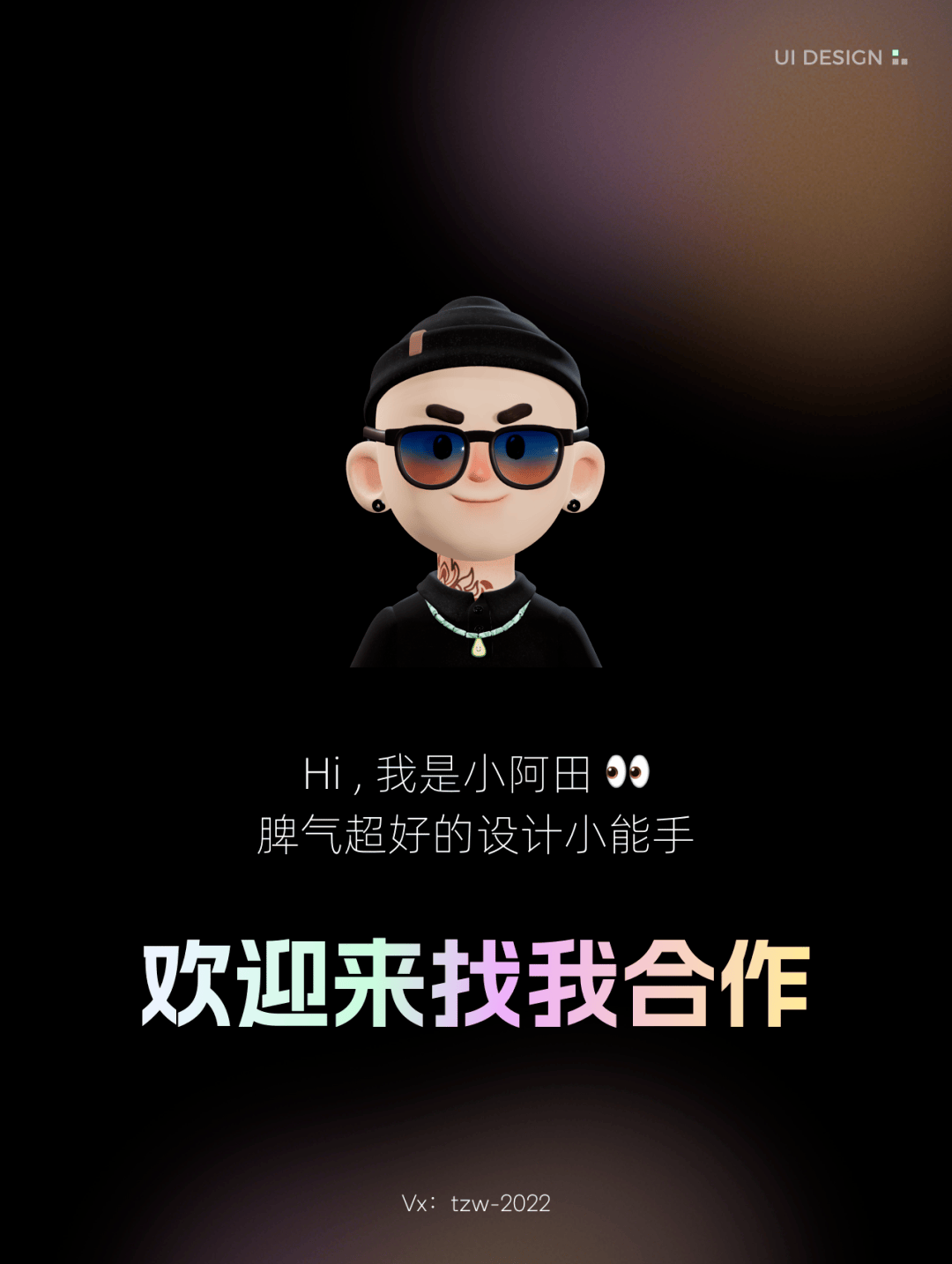 ?太实用了！设计必备宝藏资源灵感网站…