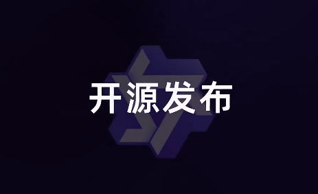 阿里通义万相Wan2.1-FLF2V-14B！首尾帧生视频模型技术解析与应用展望