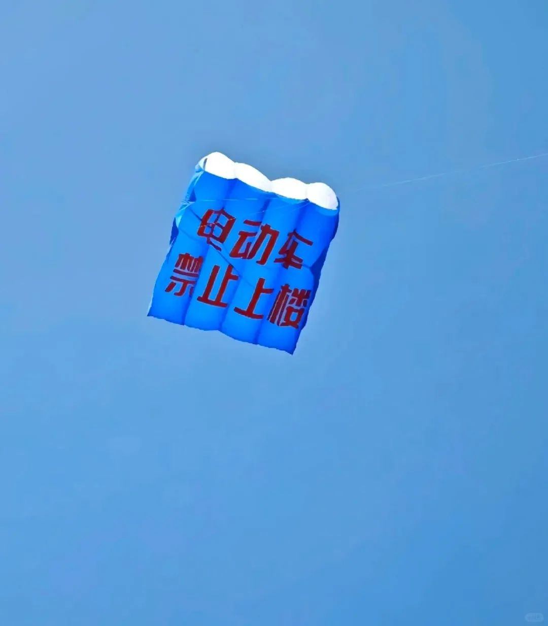 lkqcUn-20250425