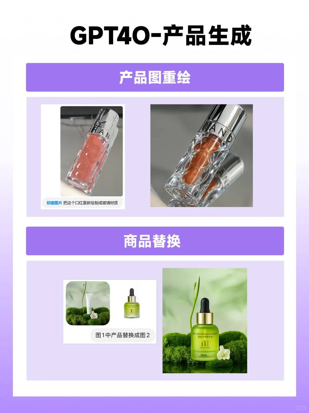 rB3IcY-20250411