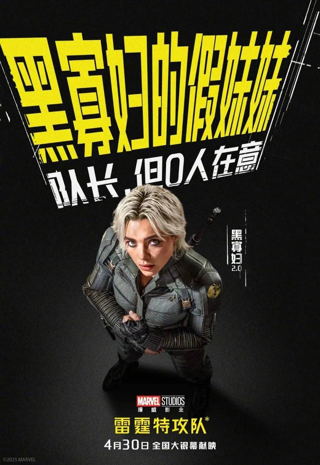 sIFcKA-20250429