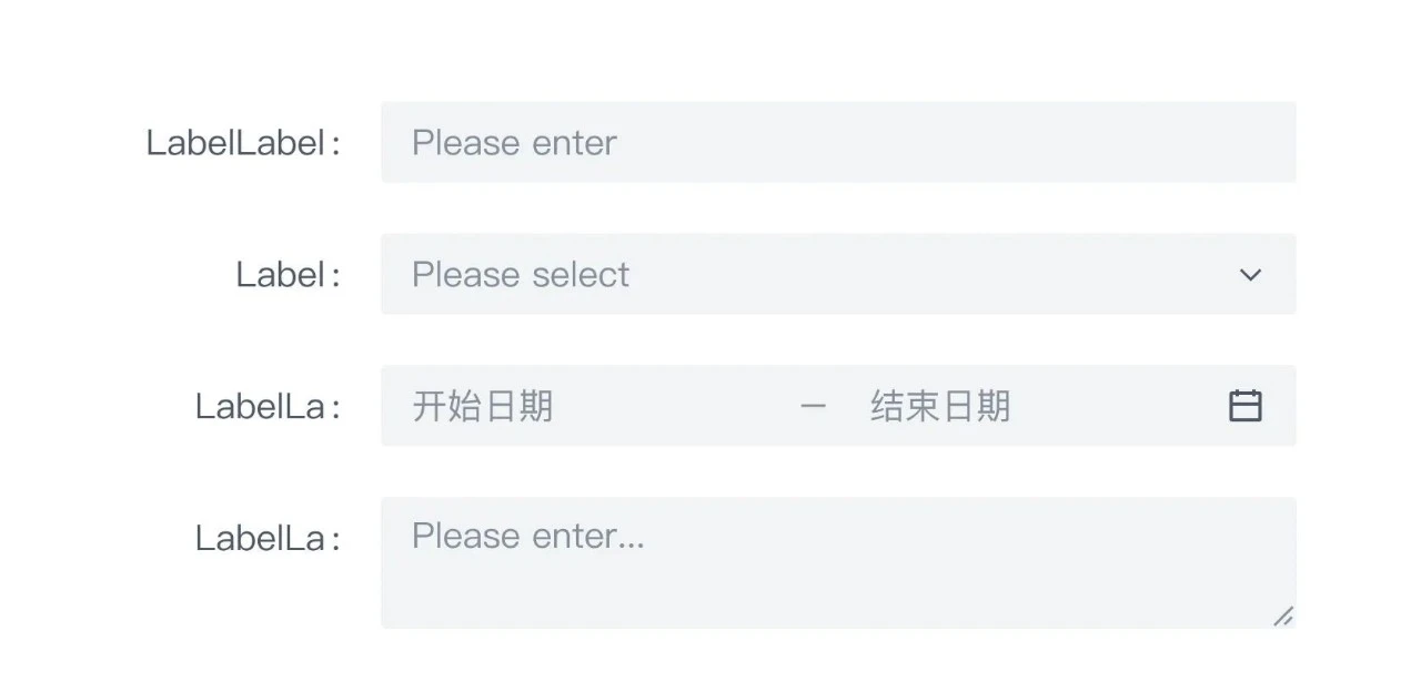 【表单标签】要怎么对齐才好?