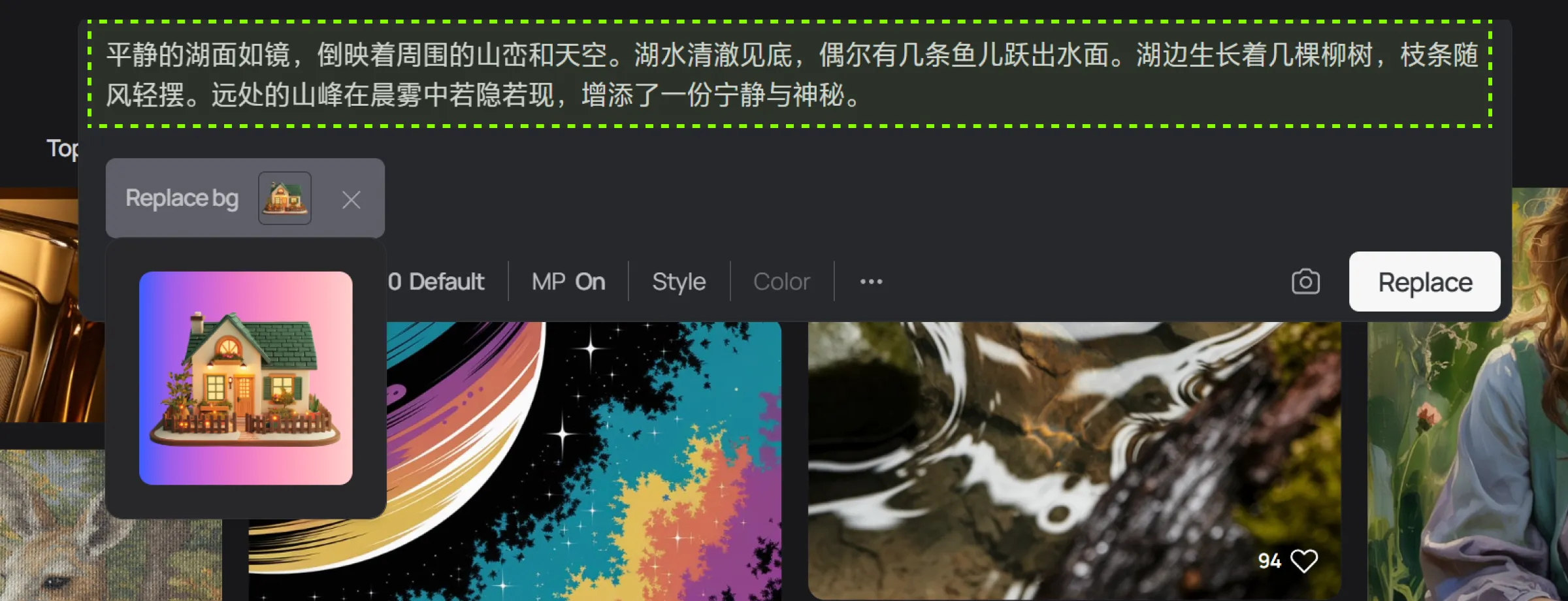 Image