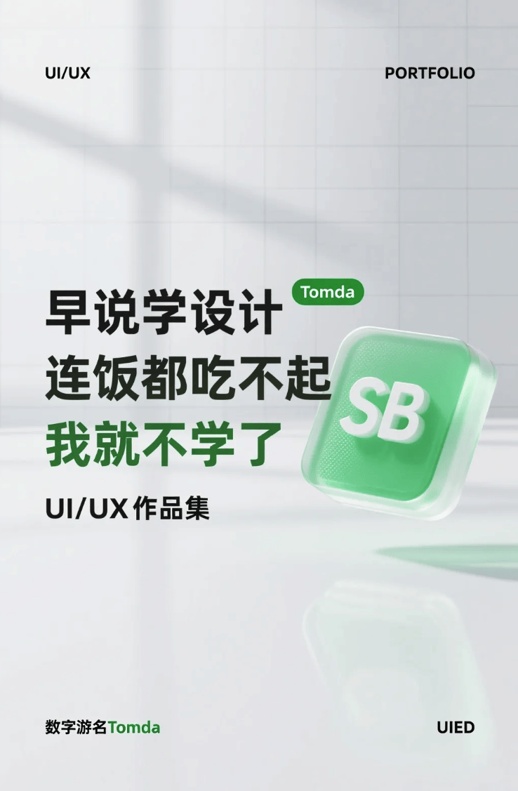 Gp2Qds-20250519